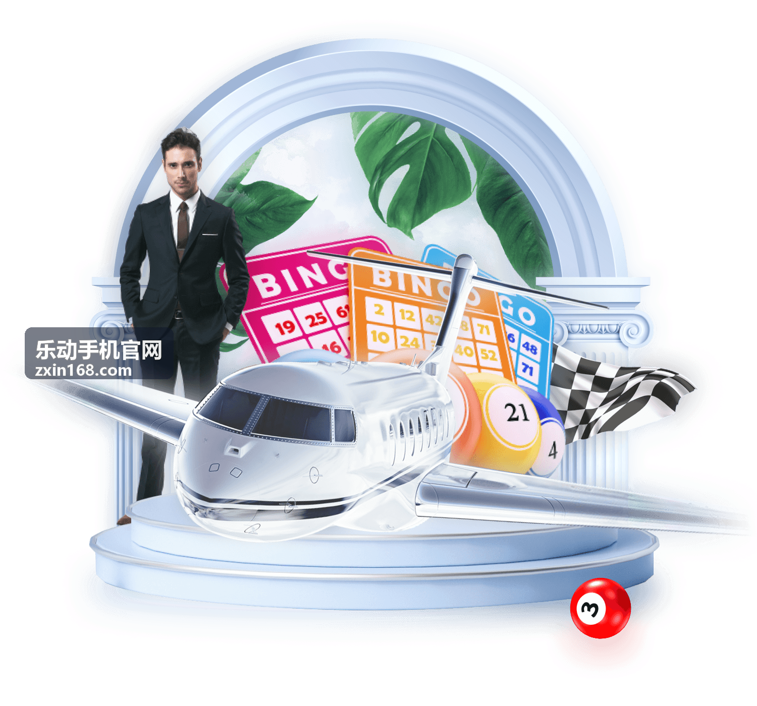乐动手机官网中高端系列产品